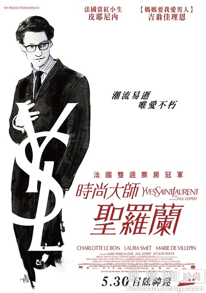 护照过期 在留卡更新